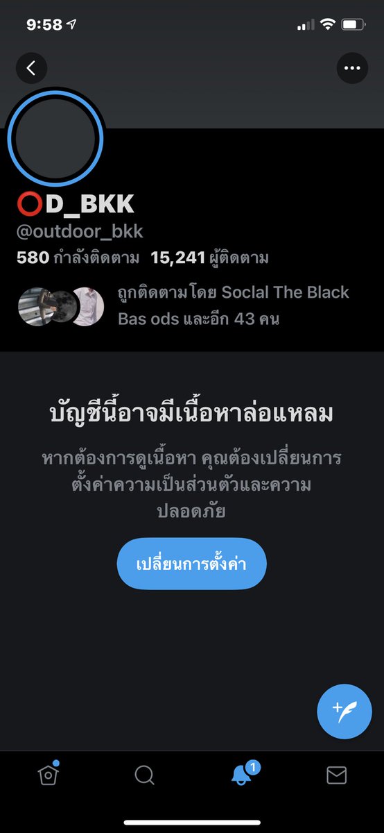 PopppSilom's tweet photo. @outdoor_bkk @Senserya43 https://t.co/RS3eNEA2a8