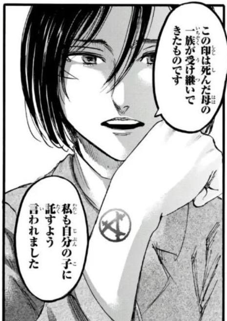 家紋のtwitterイラスト検索結果 家紋のtwitterイラスト検索結果