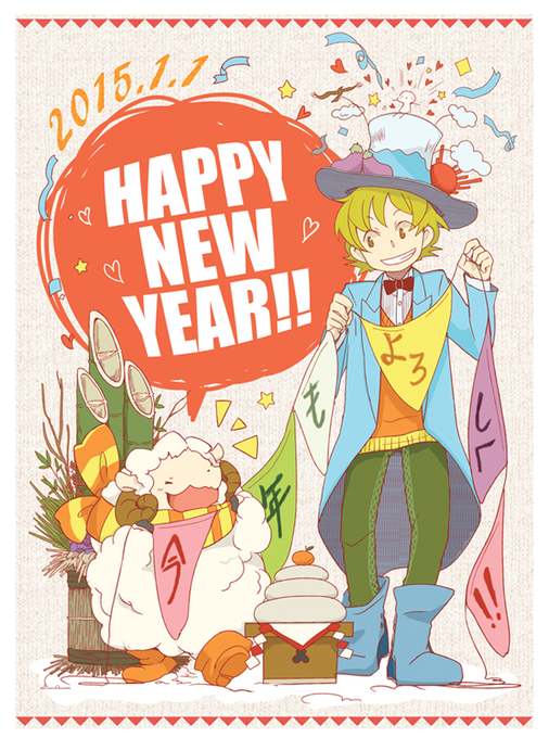 二次のtwitterイラスト検索結果