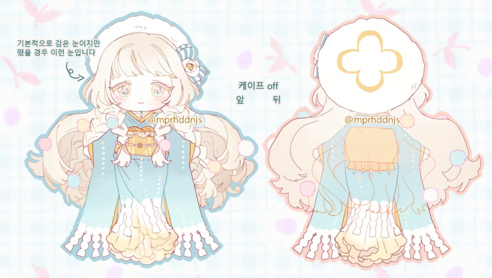 미슈/ミッシュ🍒🎂 tweet media