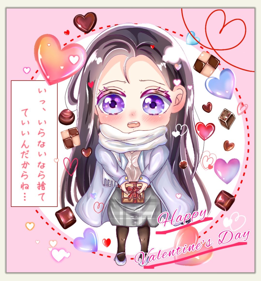 Uzivatel ユエ Na Twitteru バレンタイン イラスト描いてみた バレンタインに 少し間に合わんかったけど 笑笑 先輩彼女が照れ ながら後輩彼氏君にバレンタイン チョコ渡してるイメージ ミニキャラ初めて描いたから難しかった バレンタイン オリジナルイラスト