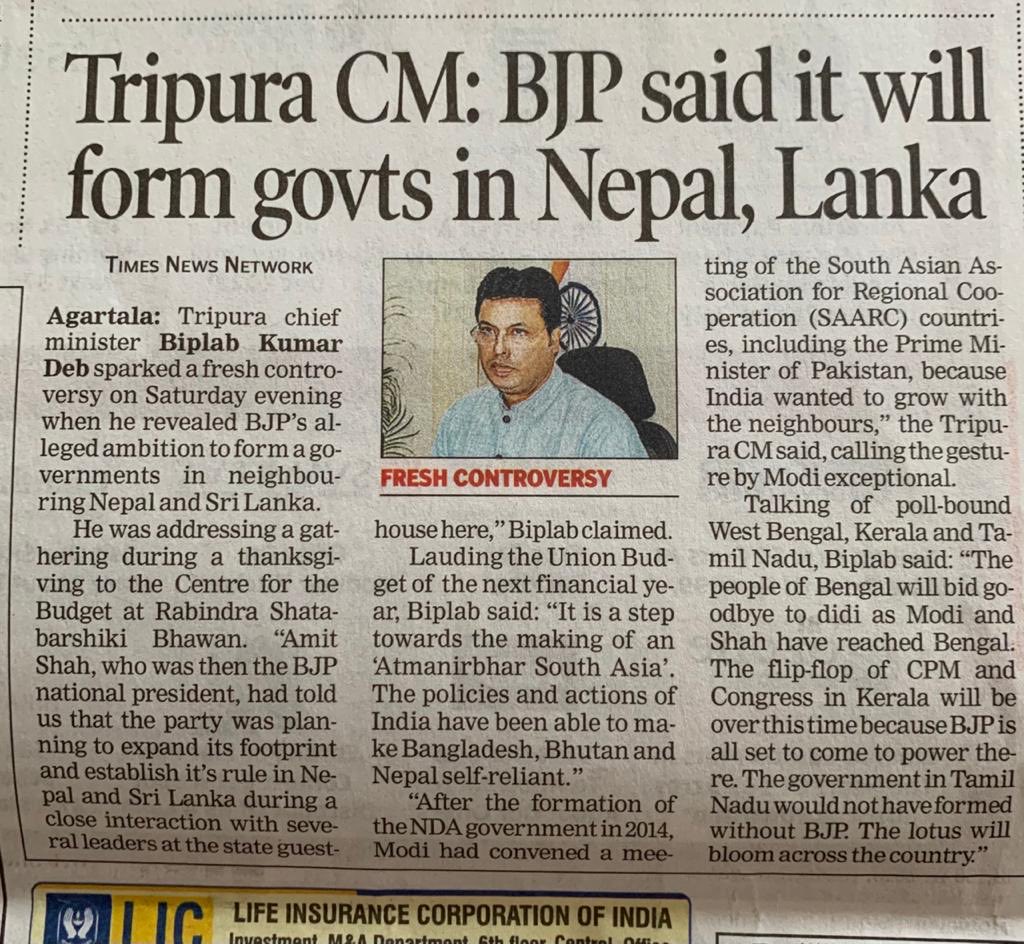 ShashiTharoor's tweet photo. The ambition of forming governments in places where their party doesn’t exist is absurd enough, but they’re trying it in Kerala without much success either! https://t.co/oWQKbdvSf0