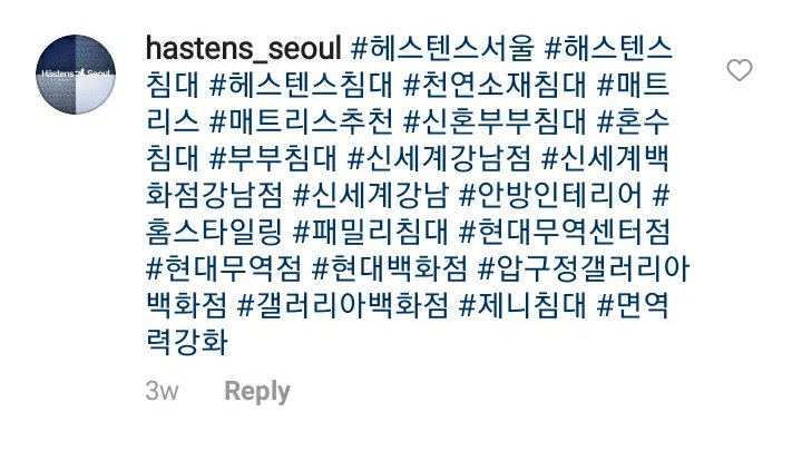 JENtriplethreat's tweet photo. Hästens Seoul, the bed company call this EALA bed blue check color as "Jennie's bed" in their tag #제니침대 https://t.co/mrsyvcAGWf