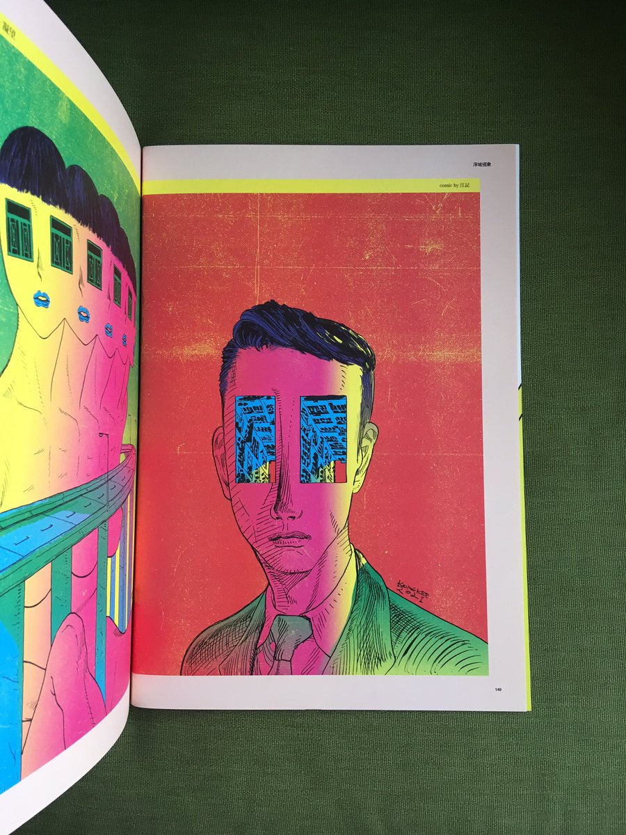 Dragonsdelusion's tweet photo. Feb Issue at City Magazine Hong Kong by @Kongkee_PL 
#離騷幻覺
#hkcomic #hongkongcomic #veryhongkong #cmyk #scifiart 
#adobesketch #adobedraw #lightboxdrawing #inkdrawing #timelapse
#dragonsdelusion
#hongkongpunk
#ddhk
#香港動畫 

#マンガ #SF #未来 #ロボット #人造人間 https://t.co/ch2MDrPmNy