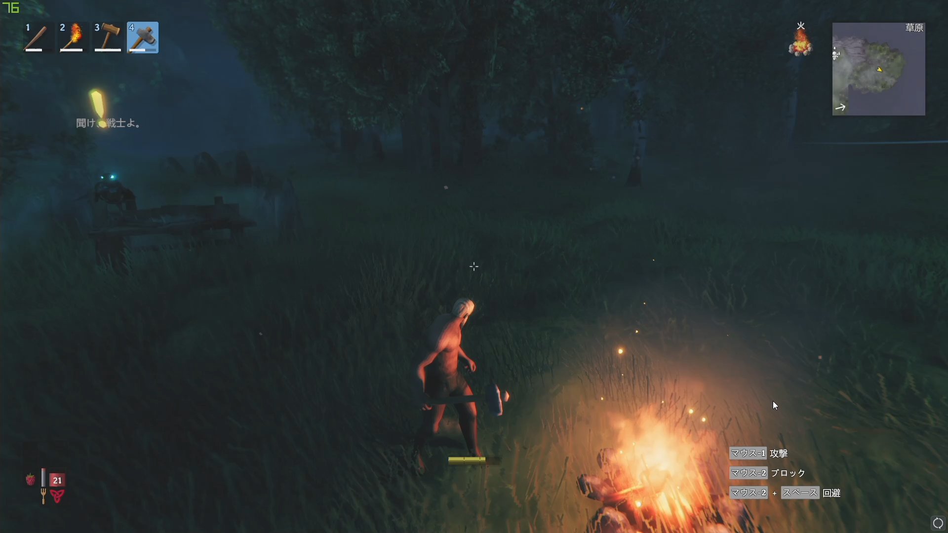 ジャンク ゲームブロガー Valheim プチフリーズしまくるんだけど 負荷を確認しても全然余裕だし グラフィック設定高でも低でも数秒固まるんす おもろいのにきついなー Valheim T Co J1cxwtznl4 Twitter ジャンク ゲームブロガー Valheim プチフリーズしまくるんだけど 負荷を確認しても全然余裕だし グラフィック設定高でも低でも数秒固まるんす おもろいのにきついなー Valheim T Co J1cxwtznl4 Twitter