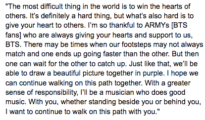 And also SUGA’s Kkul FM 06.13 Vlive on June 6, 2020, where he had Jung Kook as a main guest. He closed with:+