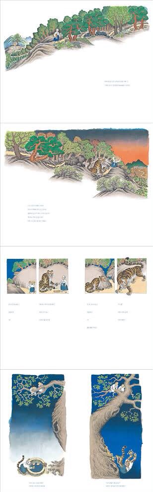 韓国語多読の会 なおこ Naokoreanroad Twitter