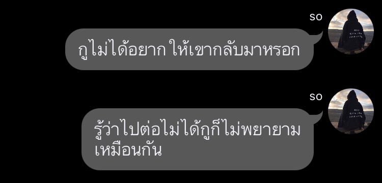 secrets. tweet media