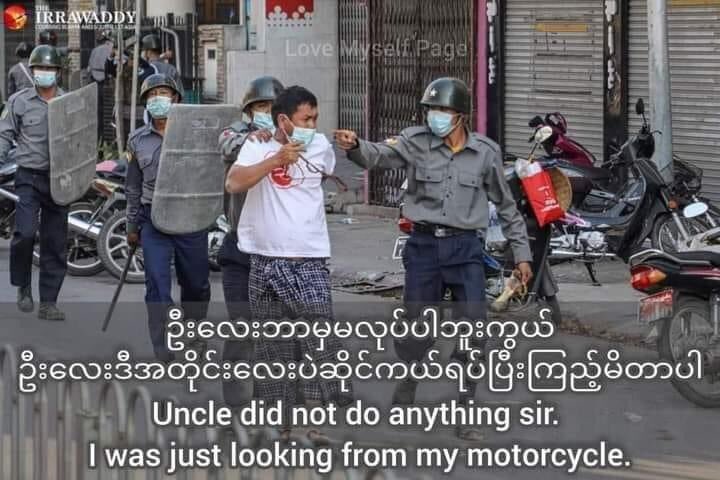 ဒါကမင်းတို့ပြောပြောနေတဲ့ ပြည်သူ့ဆန္ဒဆိုတာလား။ ညဘက်လဲမအိပ်ရအောင်လုပ်တယ်။ လက်နက်မဲ့ပြည်သူတွေကို Tankတွေနဲ့ ခြိမ်းခြောက်တယ်။ သေလိုက် မင်းအောင်လှိုင် သေလိုက်တော့။#SaveMyanmar  #crd_for_photo #SaveDemocracyinMyanmar
