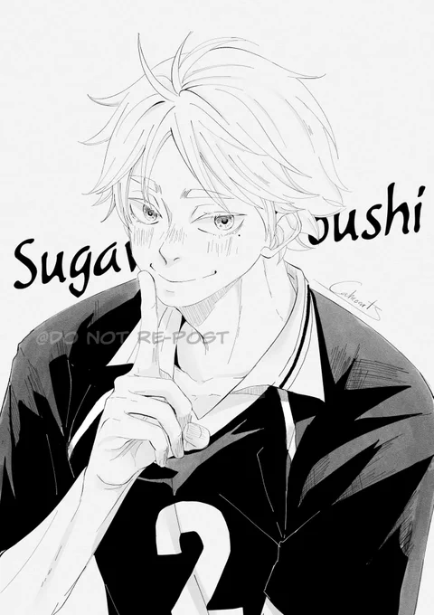 Sugawara Koushi ..?Do not repost#Commission #sugawarakoushi 