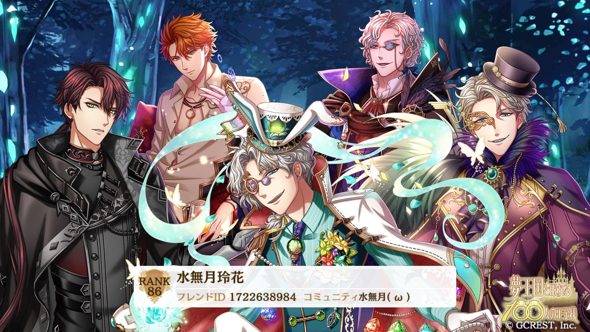 フォイア Hashtag Posts And Instagram Pictures And Videos Offerdos Com