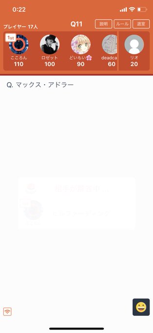 資本論のtwitterイラスト検索結果