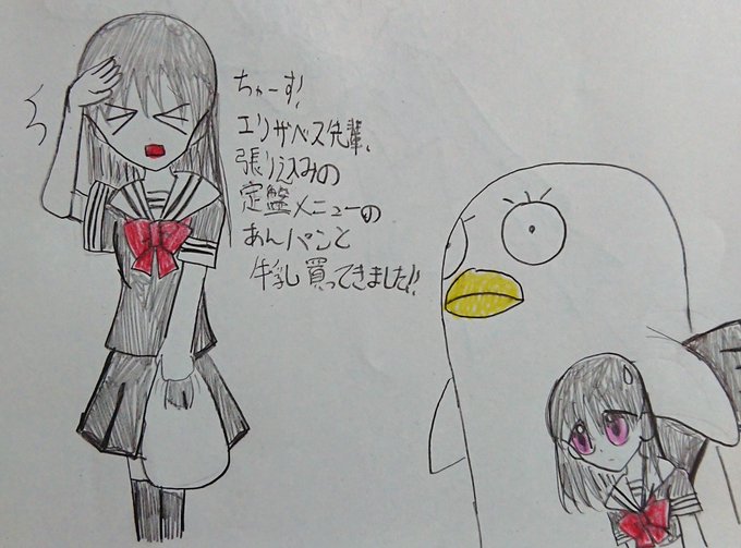 รายการทว まろん ให แท กแฮช 魔法少女サイト 9 ว เคราะห ทว ตเตอร กราฟ ก Whotwi