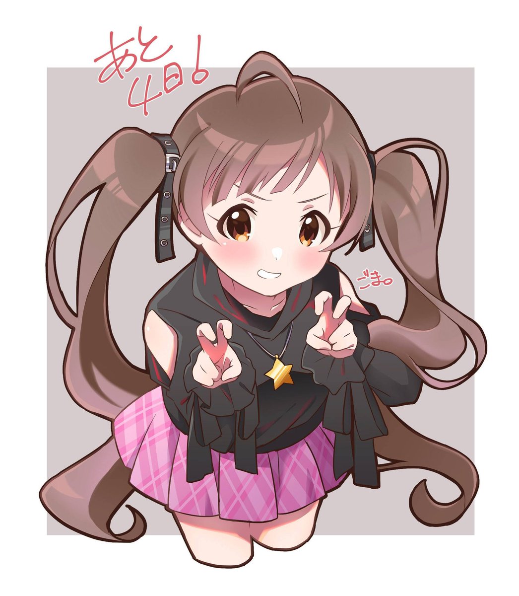 1girl twintails brown hair skirt solo v shoulder cutout  illustration images