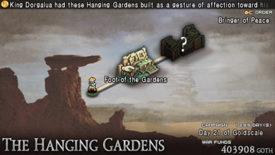 While Tactics Ogre says that he had the Hanging Gardens built as a gesture of affection toward his queen, Vernotta.