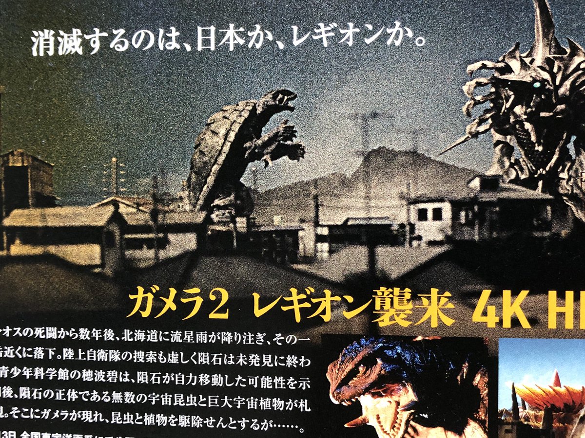 Gamer 感想 考察 最新情報まとめ みんなの評価 レビューが見れる ナウティスモーション Gamer 感想 考察 最新情報まとめ みんなの評価 レビューが見れる ナウティスモーション