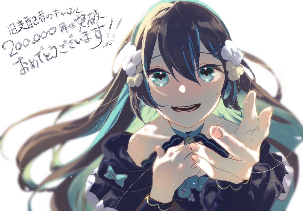4ma4ro's tweet photo. 一万再生すごいと思っていたらそれどころじゃなくなってました、おめでとうございます！！！
聴いた人も初めての人もぜひ聴いてくれ…
https://t.co/eqfHH6CGcE
#ちぐさあーと https://t.co/cJqcxJLQMo