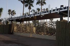 Moroccan to Algerian [THREAD]: