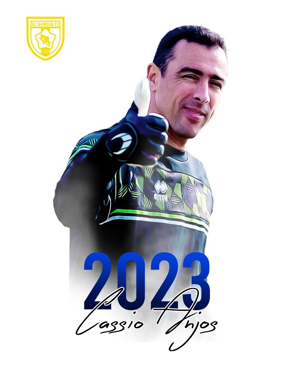 t900fc's tweet photo. اخخخ شايب وباقي يتمدد بقلوبنا يالبيييه💛💛💛💛💛💛💛💛💛💛💛💛 https://t.co/7ZDMm6zTCS