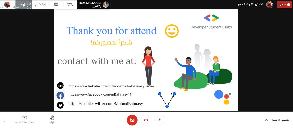 M_Albahnasy's tweet image. After my talk about Graph with Google Developer Student Club ISI Ariana it's really fun to remember this Data structures topic😅🔥
with amazing attendees ,I wish you enjoy this session and I hope we can see you in other sessions.
#Data_structure
#Graph #Algorithms #problemsolving