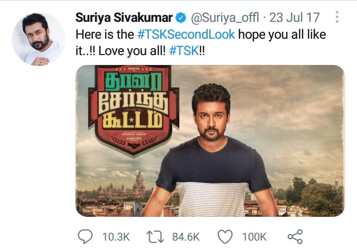 Karthik__sfc24's tweet photo. 84K+ Retweet 😱😱💥
#TSKSecondLook ⚡️
#Suriya40 Title / FL @Suriya_offl Annan Post Like & Retweet Target Comment Suriya Fans 👇
#Suriya40Poojai
#Suriya40PoojaDay
#Suriya40BySunPictures https://t.co/sEbCXGNx1a