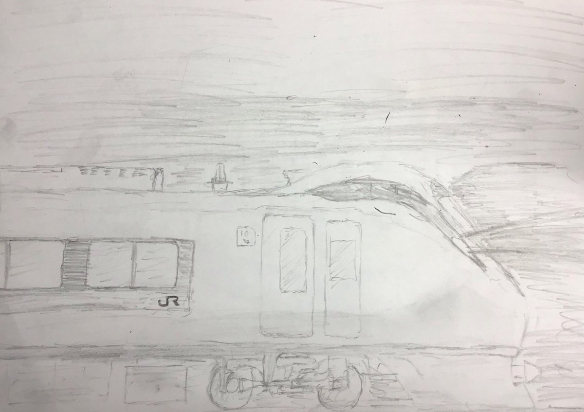 号 ひたち 22