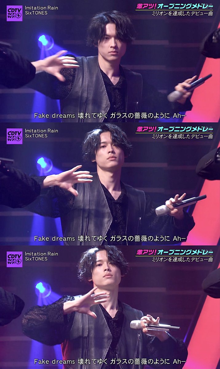 210215 CDTV ライブ!ライブ! ① ｢Imitation Rain｣ SixTONES 松村北斗