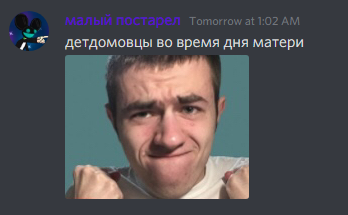 TrueAltAccount's tweet photo. https://t.co/NN8iZQk1yr