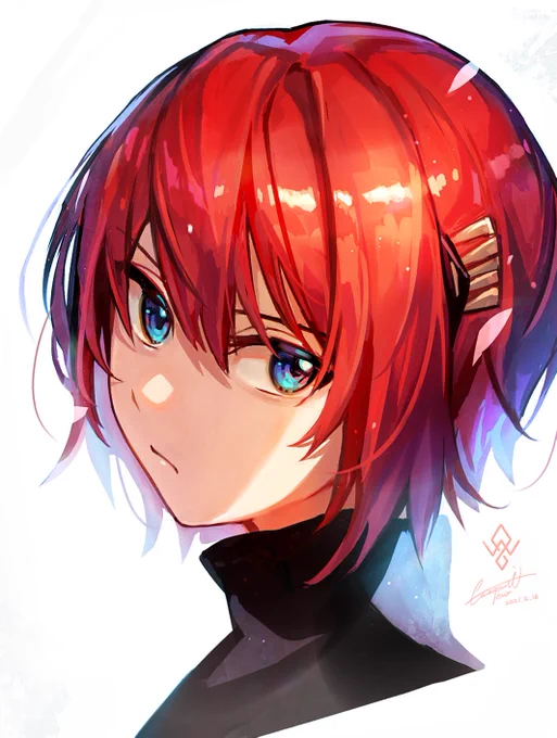 赫 