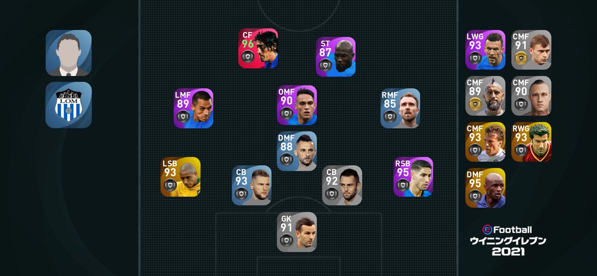 Tony En Twitter マッチデイ用スカッド インテル 監督はアベルマニャー ビダルは現所属だが引き継ぎでバルサ所属扱い 元所属枠 ナインゴラン レンタル中 ロベルトカルロス Le マテウス Le フィーゴ Le ヴィエラ Le ウイイレアプリ21 ウイイレアプリ