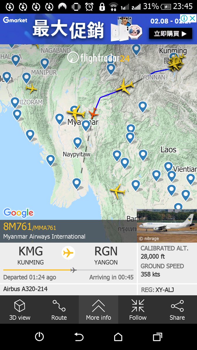 Another flight heading to Yangon from Kunming ,China ! 
And it’s confirmed they gonna cut internet tonight 1AM to 9AM! 
Stay Safe Myanmar!
JUNTA STARTS VIOLENCE!
#Feb15Coup #WhatsHappeningInMyanmar