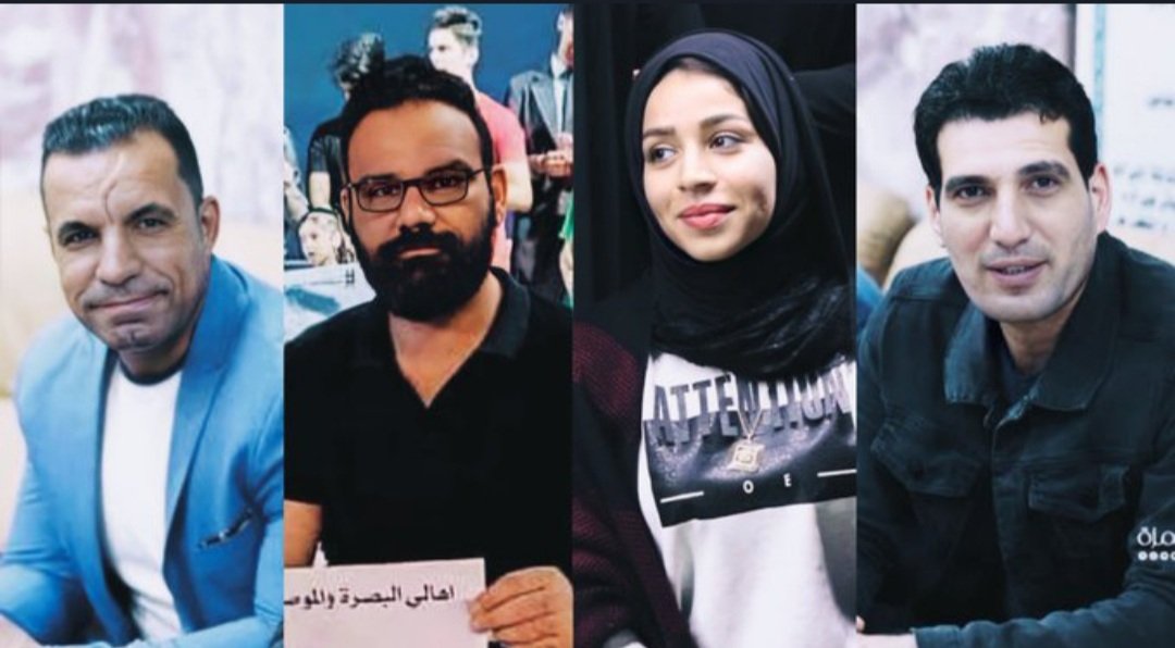 الرحمة والخلود لشهداء الوطن