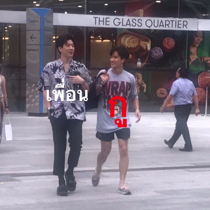 วันนี้แต่งตัวเบาๆนะมึง