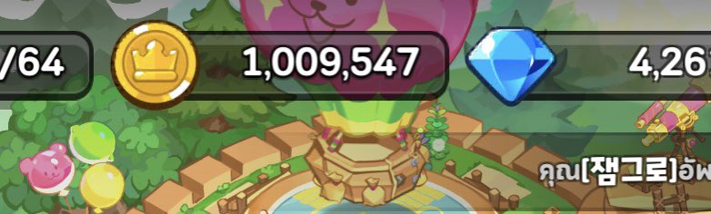 ปรึกษาค่ะ อายุ22 มีเงินเก็บหนึ่งล้าน เพื่อนๆ พี่ๆ คิดว่าควรนำไปลงทุนอะไรดีคะ