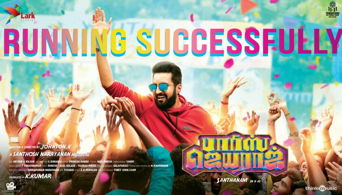 glamoursathya05's tweet image. #ParrisJeyaraj - Running successfully in theatres near you.

#ParrisJeyarajInCinemasNow  

@iamsanthanam #JohnsonK #LarkStudios @Kumarkarupannan @11_11cinema @prabhuthilaak @ShruthiT1111 @Music_Santhosh @ArthurWisonA #AnaikaSoti @Sastika_R @thinkmusicindia @proyuvraaj