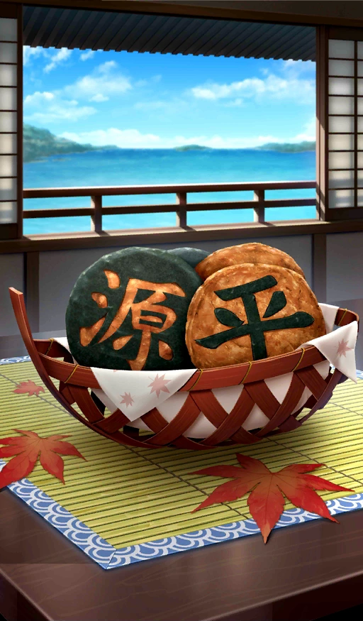 He leaves some multitude of Genpei's Rice cakes for many of his close friends, Masters and lovers they were welcome to take one least it would make Yoshitsune and.. Kagekiyo happy they take a bite of it!