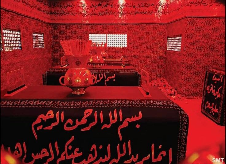 hashmizainab015's tweet photo. My Condolences to Imam Mahdi(A.S) and the whole Ummah on the martyrdom anniversary of Imam Naqi(a.s) 💔 https://t.co/NlVdXUYwFs