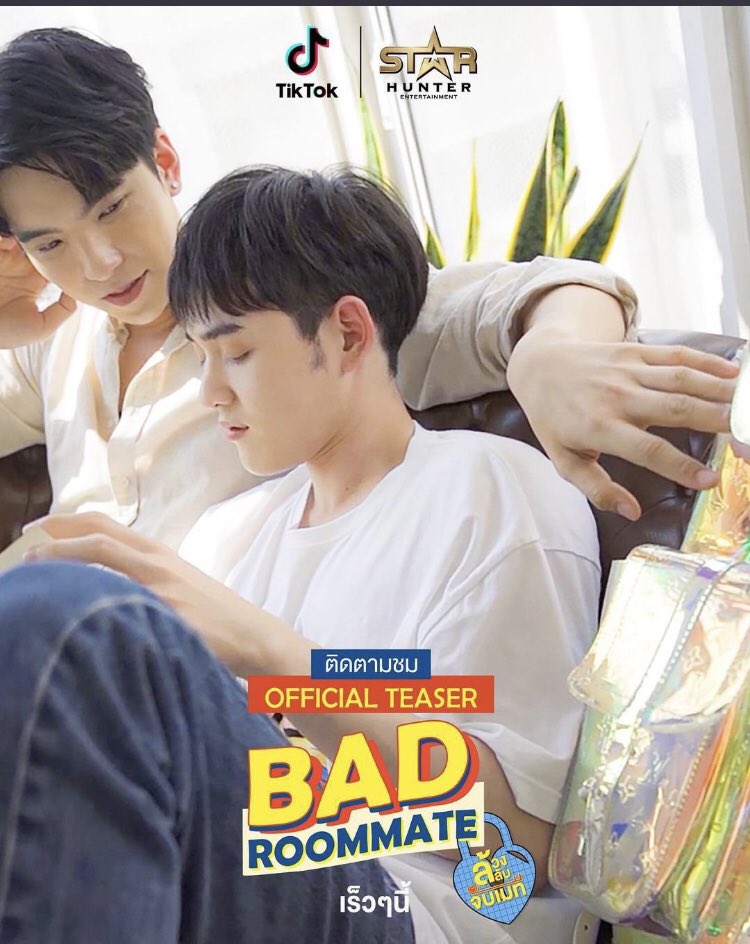 SeriesblO's tweet photo. Nueva serieeee!!! de una de las parejas de #GenYTheSeries Junior y Kad 
Esta se estrena el 1 de Marzo 🤍
#TiktokXStarHunter https://t.co/bDSKyVv9Nb