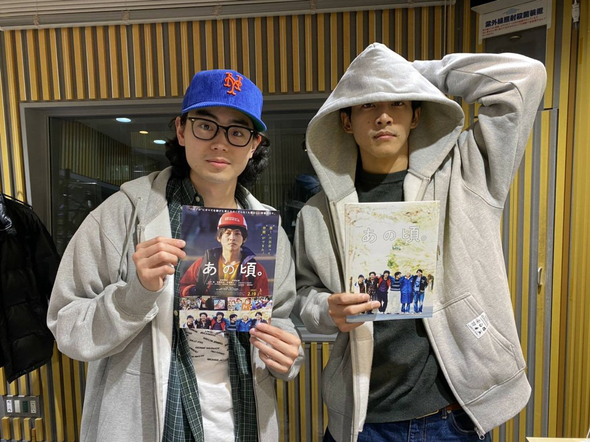 ねとらぼエンタメ on X: ねとらぼエンタメ on X: