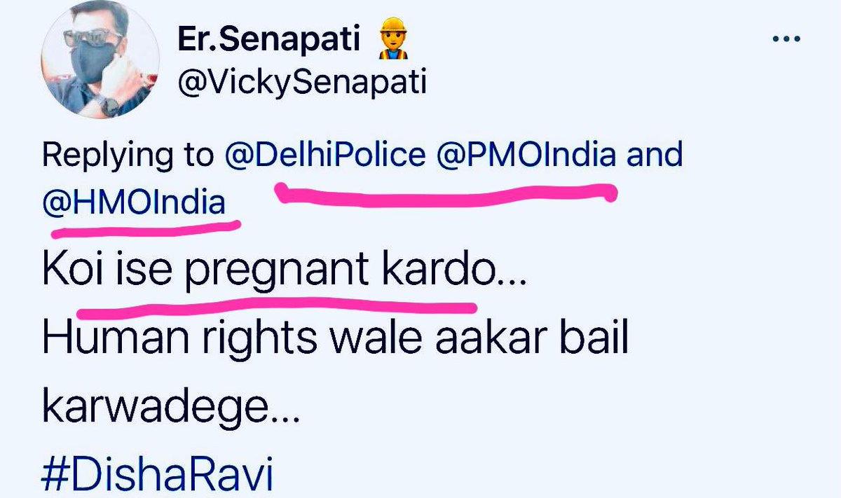 इस दिन की आपने कल्पना तक नहीं की होगी 

जब एक अंधभक्त बाक़ायदा खुलेआम 
#दिल्ली पुलिस को
#गृहमंत्री को
#प्रधानमंत्री को 

#Twitter पर टैग करके लिख रहा है कि 
“ कोई #DishaRavi को pregnant कर दो।”

2014 के बाद का यही नया भारत है। इसी भारत के लिए आप ने वोट दिया था।