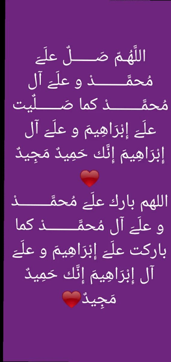 Azam786 tweet media