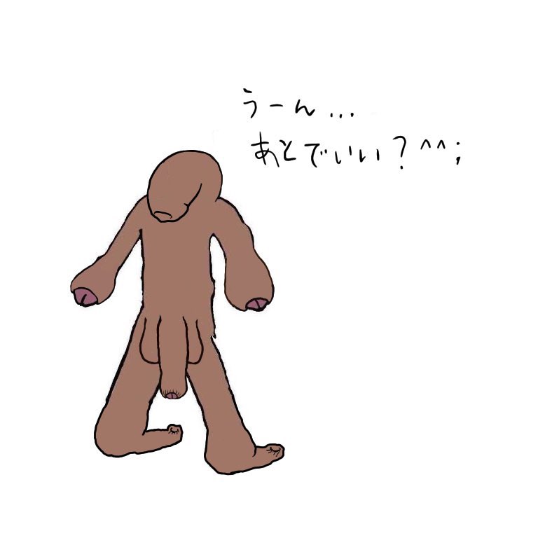 Twitter 上的 ぷよ王子 Kotekalurusrex うーん あとでいい Twitter