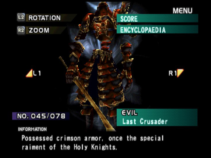 Another link between the two games is the Last Crusader enemy. It mentions it was "once the special raiment of the Holy Knights", alluding to, of course, the Holy Knights of Xenobia, once captained by the famous Lanselot Hamilton.