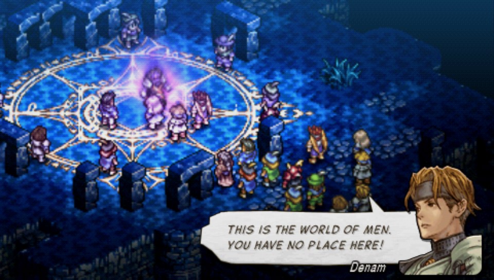 A not unimportant detail I hadn't noticed is when you descend into the Chamber of the Seal beneath the Hanging Gardens of Heim (I'll show the scene right before for context)