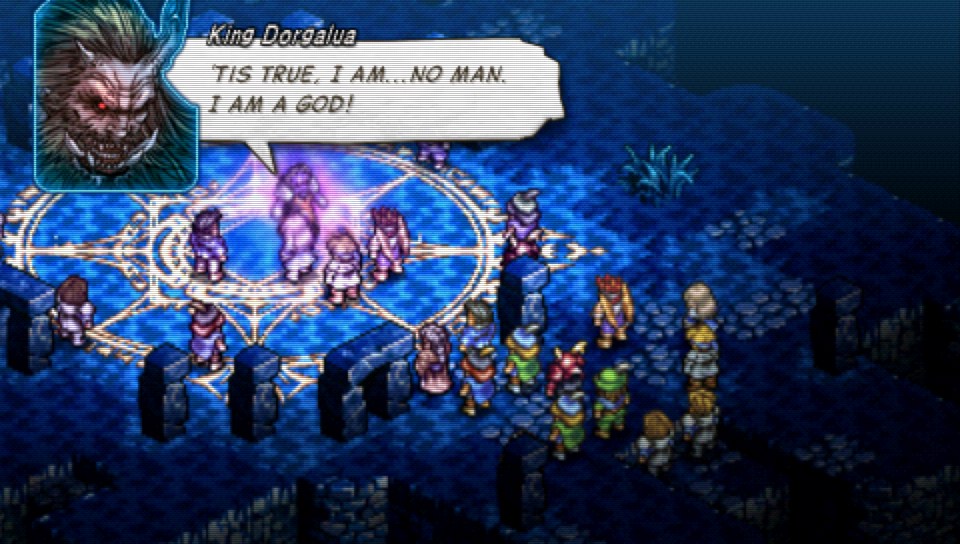 A not unimportant detail I hadn't noticed is when you descend into the Chamber of the Seal beneath the Hanging Gardens of Heim (I'll show the scene right before for context)