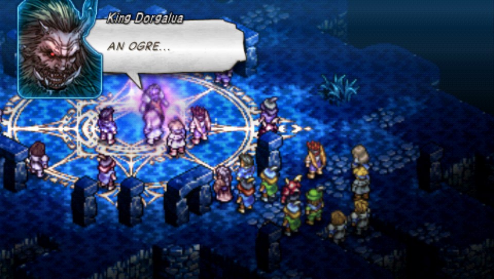 The Chaos Gate, or an entity from the Underworld, or the Underworld itself, speaks to Dorgalua. (This whole scene and the whole battle with the doppelgangers was added to the PSP remake, it wasn't in the original, so this next bit was added by Matsuno with all intentions)