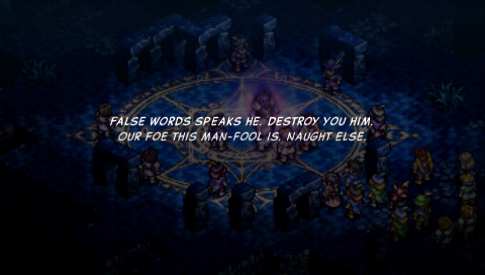 The Chaos Gate, or an entity from the Underworld, or the Underworld itself, speaks to Dorgalua. (This whole scene and the whole battle with the doppelgangers was added to the PSP remake, it wasn't in the original, so this next bit was added by Matsuno with all intentions)