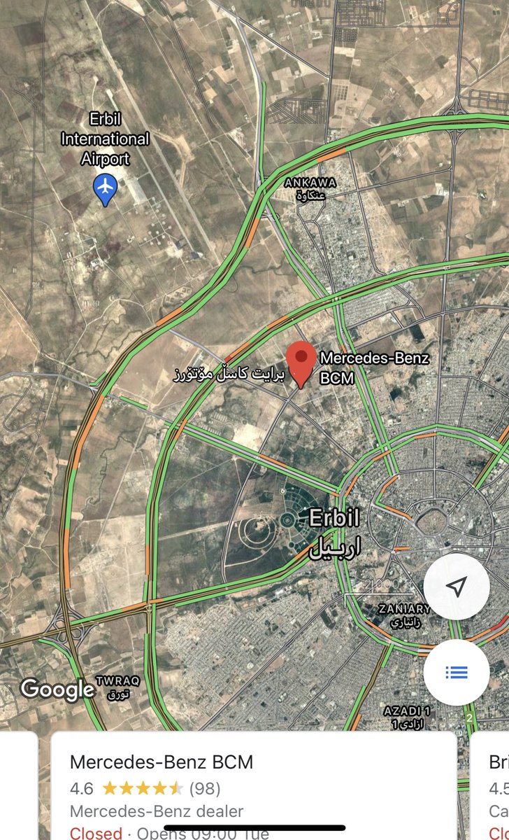 BCM location in comparison to the Airport.