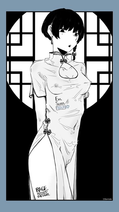 エロチャイナ 着チャイナ(激寒) 