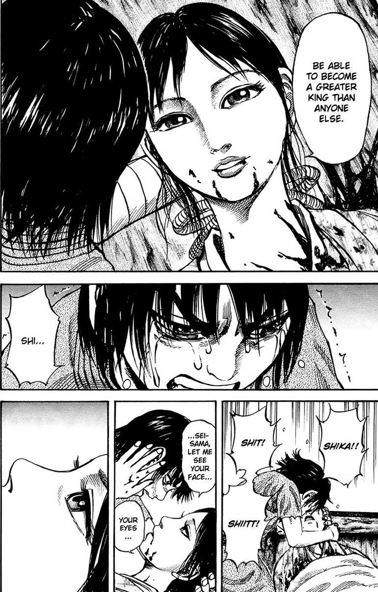 1. The light : Shika was the first time the light ever shined in front of sei . Seeing how someone was able to bring him from being swallowed by the darkness , he saw this as no other than hope for the future and that there’s always something beautiful in humans .